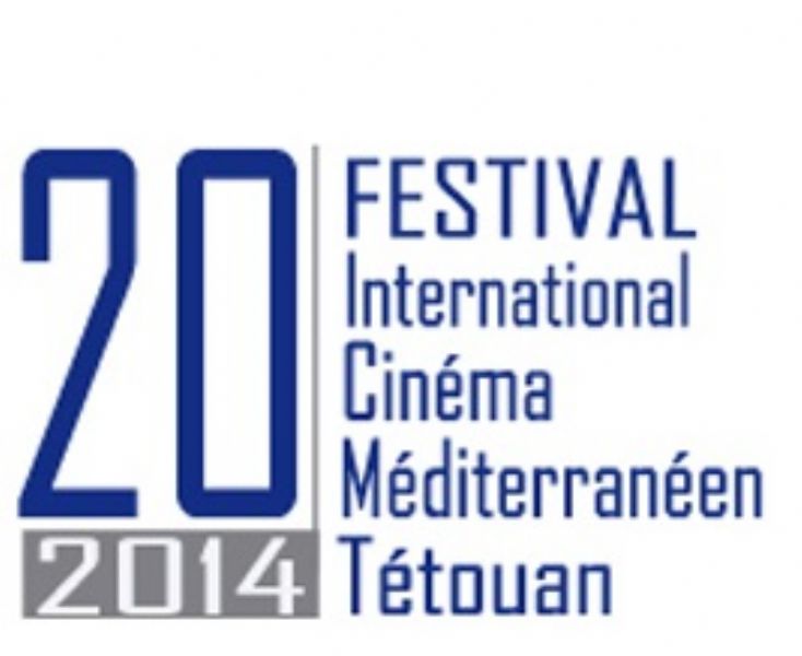El Festival Internacional de Cine Mediterrneo lanza la convocatoria para participar en la XX edicin