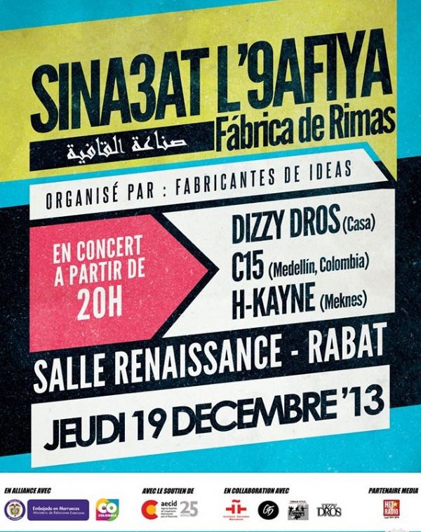 El Festival 'Fbrica de Rimas' llega a Rabat