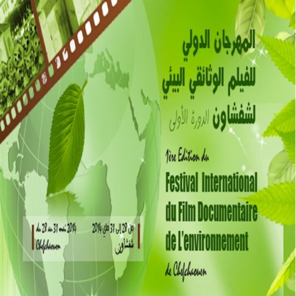 Espaa ser el invitado de la primera edicin del Festival Internacional de Cine Documental de Medio Ambiente de Chauen