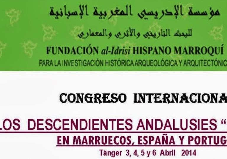 Congreso Internacional sobre los descendientes andaluses en Marruecos, Espaa y Portugal