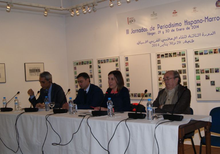 Situacin del periodismo en Marruecos y Espaa