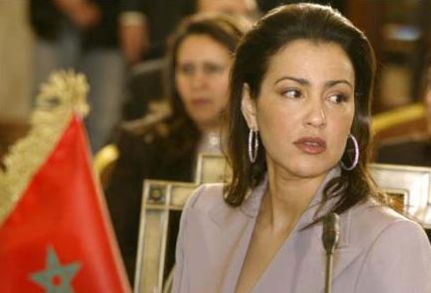 La Princesa Lalla Mariam de Marruecos, presidenta de honor de la Fundacin ESAN