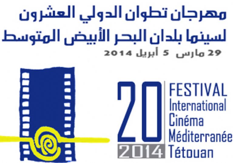 Espaa presente en el jurado del Festival Internacional de Cine Mediterrneo de Tetun