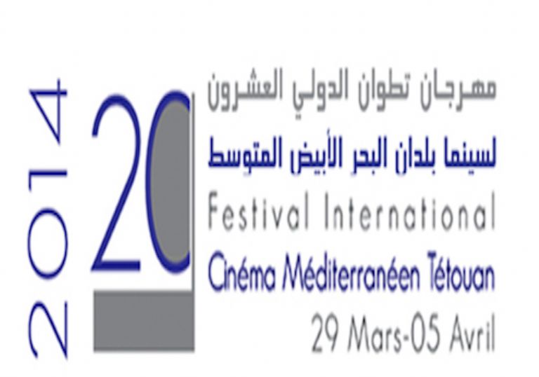 Altos directivos se reúnen para estudiar la financiación del Festival Internacional de Cine Mediterráneo