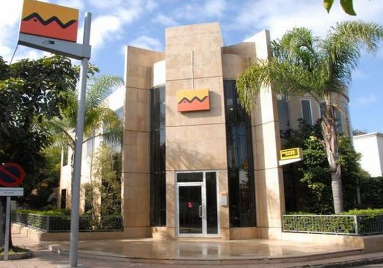 Attijariwafa Bank, mejor banco de frica