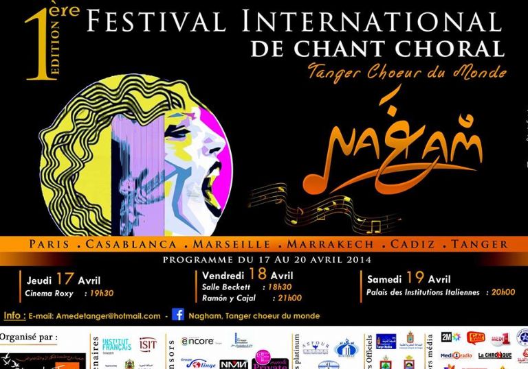 I edición del Festival Internacional de Coros