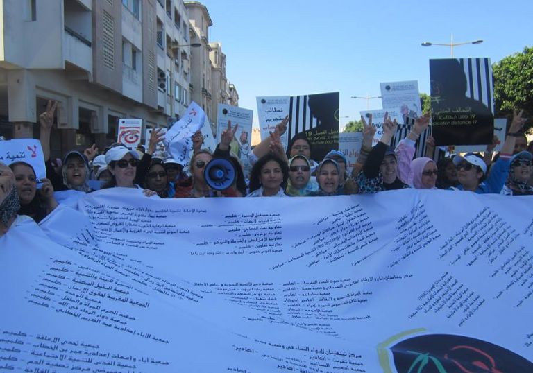 Marcha por la igualdad de género en Rabat