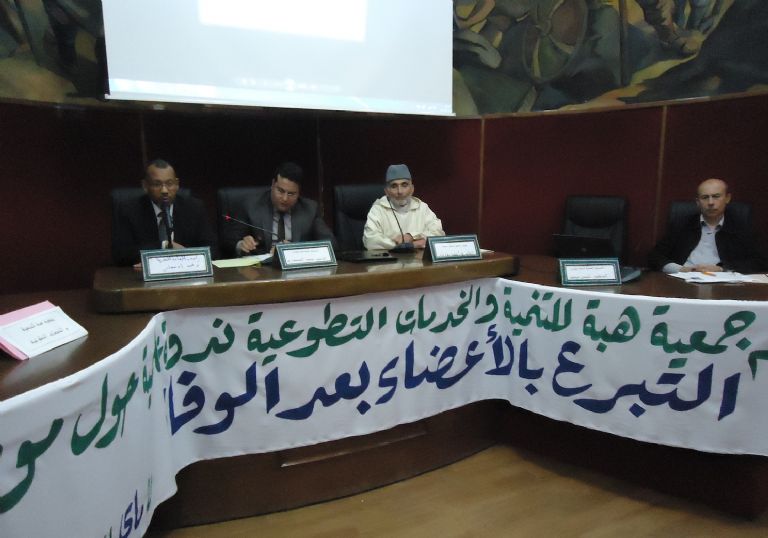 El Ayuntamiento de Tetun debate la viabilidad de la donacin de rganos