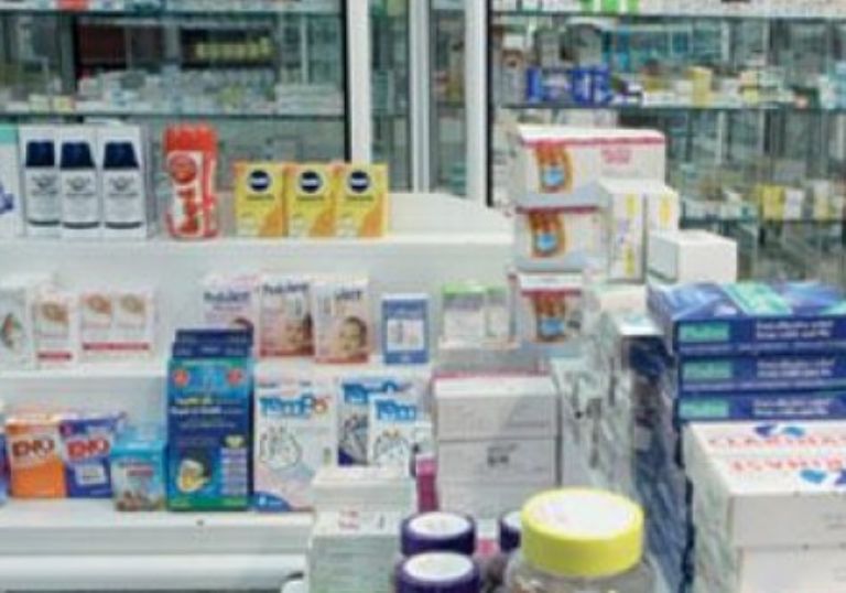 Reducción de los precios de medicamentos en Marruecos
