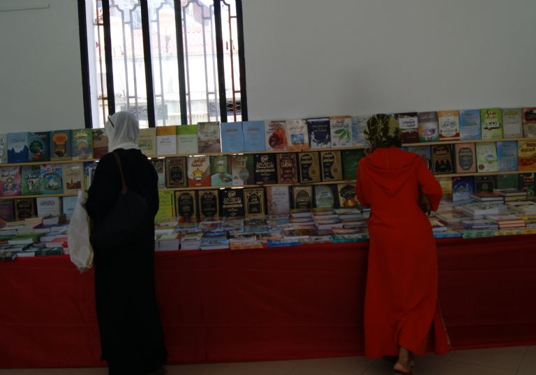 Segunda edición de la Feria del Libro en Tánger