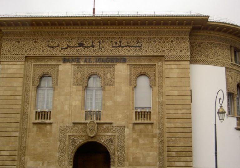 Bancos marroquíes sufren de dificultades por el entorno económico en 2013