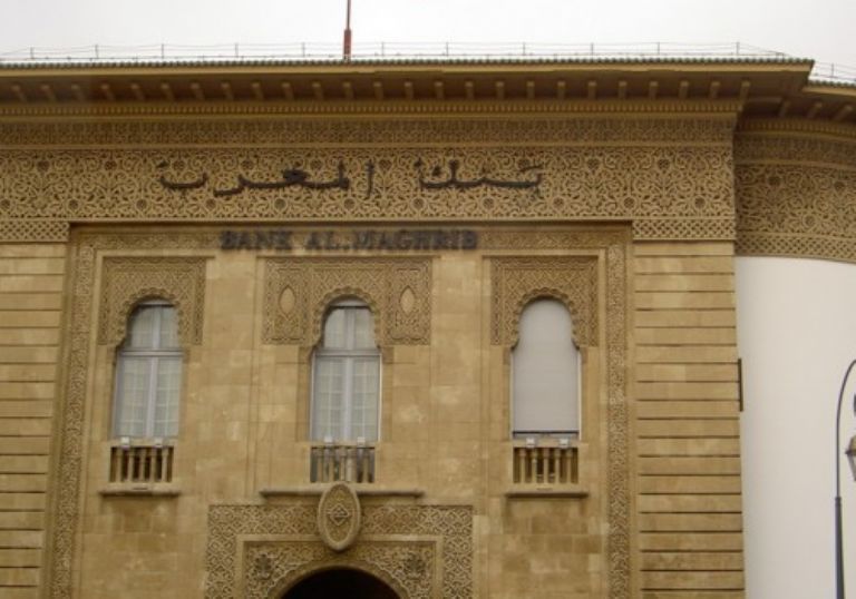 El Banco de Marruecos evalúa estabilidad financiera en el país