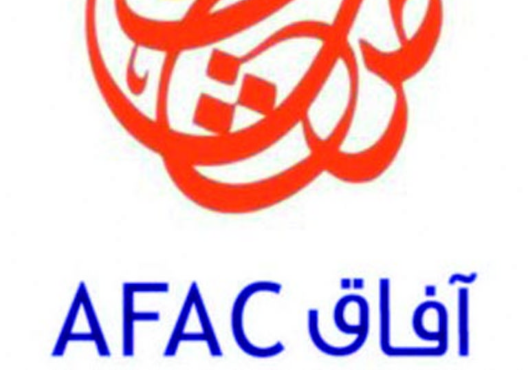 El Fondo Árabe de las Artes y la Cultura financia seis proyectos  marroquíes