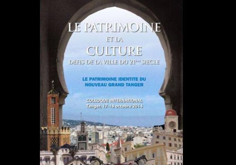 Tnger acoger un coloquio internacional sobre el patrimonio de la ciudad