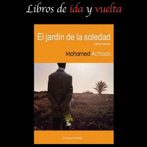 El Cervantes de Tnger presenta el libro 'El jardn de la soledad', de Mohamed Achaari