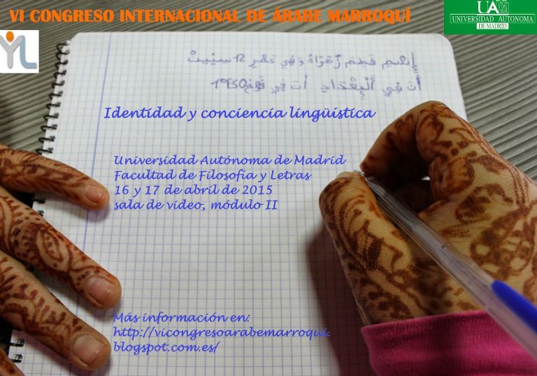 El estudio del rabe marroqu, centro de debate en Madrid