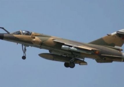 Se estrella un avión del Ejército marroquí