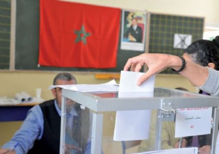 4.000 observadores marroquíes y extranjeros para supervisar las elecciones