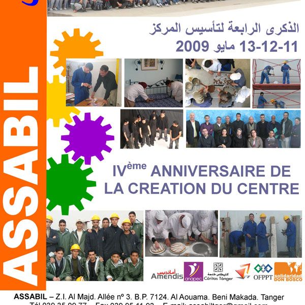El Centro Assabil conmemora su cuarto aniversario