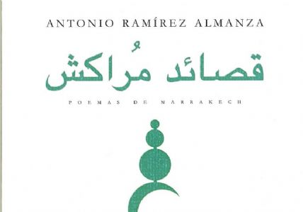 Presentación de la obra bilingüe 'Poemas de Marrakech'