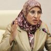 Las desafortunadas palabras de la ministra Bassima Hakkaoui