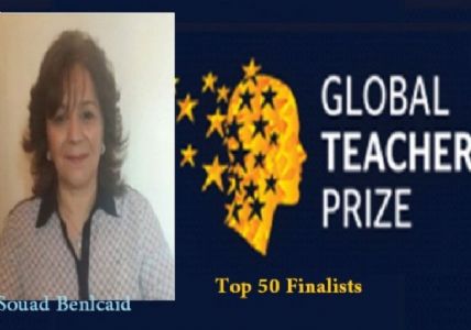Una profesora marroquí finalista en el Premio Global Maestro